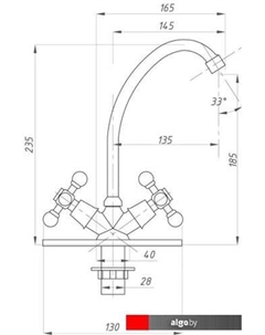 Смеситель FZs-211-54 Fauzt