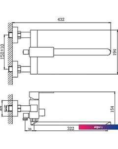 Смеситель HB22803 Haiba