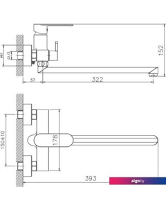 Смеситель HB22590-7 (черный) Haiba