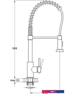 Смеситель ZAP4-G090 G.lauf