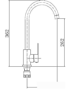 Смеситель A54001-8 Fashun