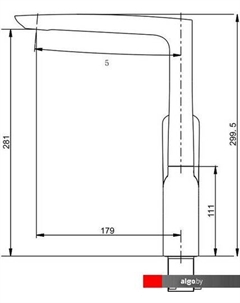 Смеситель SK-H7001 Savol
