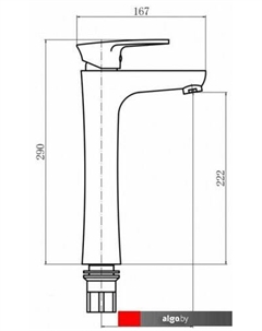 Смеситель PL3005-7 (черный) Plstart