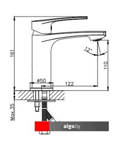 Смеситель HB10587 (хром) Haiba