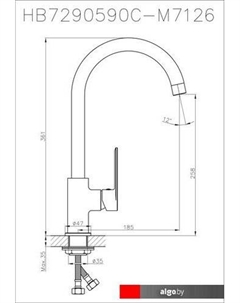 Смеситель HB70590 (хром) Haiba