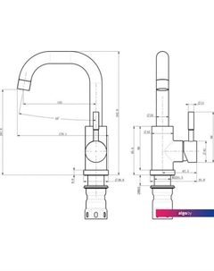 Смеситель Balear 13105BLB Olive's
