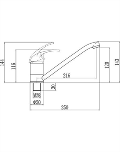 Смеситель FM4903 Fmark