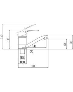 Смеситель FM4563 Fmark