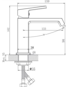 Смеситель HB10575-5 Haiba