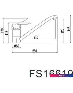 Смеситель FS16619 Fmark