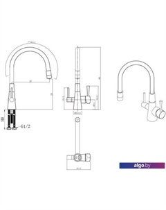 Смеситель Comfort LM3075BN Lemark