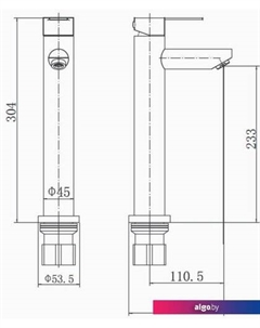 Смеситель A51201-8 Fashun