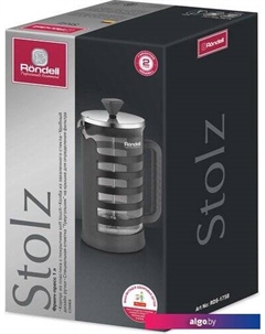 Заварочный чайник Stolz RDS-1757 Rondell