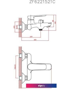 Смеситель CN60521 (хром) Cron