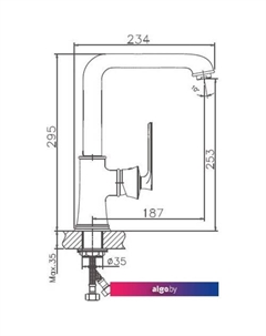Смеситель HB70181 (хром) Haiba