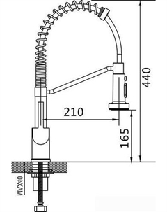 Смеситель S963L Shevanik