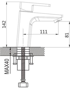 Смеситель S8201H Shevanik
