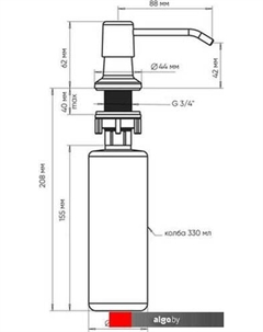 Дозатор для жидкого мыла U-01 (308 черный) Ulgran