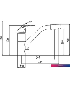 Смеситель S-L1321 Savol