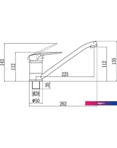 Смеситель FM4904S Fmark