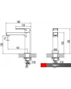 Смеситель Plus Grace LM1537C Lemark
