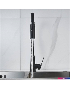 Смеситель S943H-3 Shevanik