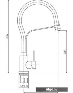 Смеситель A54012-12 Fashun