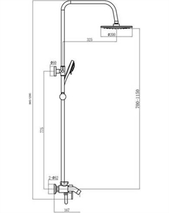 Душевая система FM2407 Fmark
