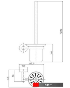 Ершик для унитаза A51510 Fashun