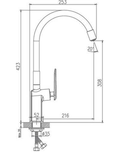 Смеситель HB73548-7 (черный) Haiba