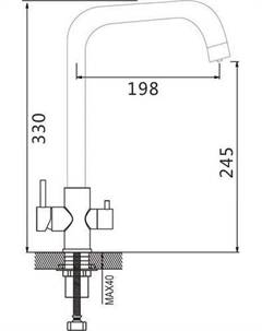 Смеситель S228H Shevanik