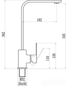 Смеситель S-SUS3001 Savol