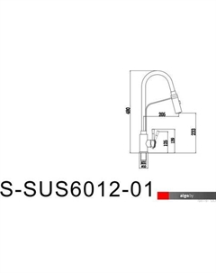 Смеситель SUS6012-01 Savol