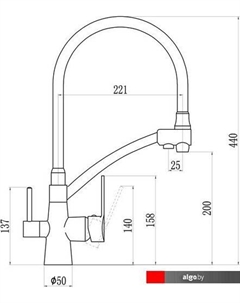 Смеситель S-L1805L-04 Savol