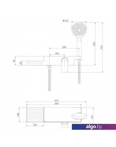 Смеситель Unibox LM6903CW Lemark