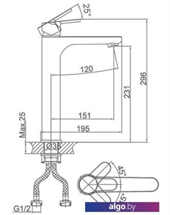 Смеситель DA1392001 D&k