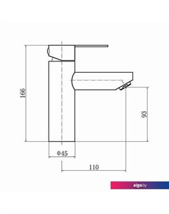 Смеситель A51101-8 Fashun