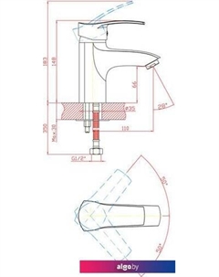 Смеситель CN1070 (хром) Cron