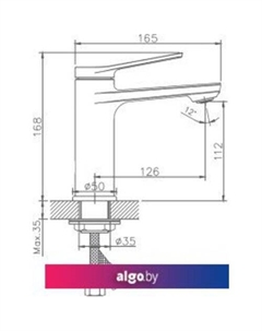 Смеситель HB10572 (хром) Haiba