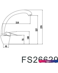 Смеситель FS26629 Fmark
