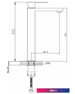 Смеситель HB11803-7 Haiba