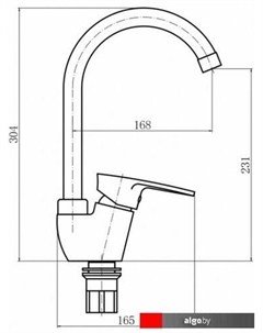 Смеситель PL4105-8 (белый) Plstart