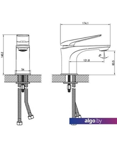Смеситель Allegro LM5916CW Lemark