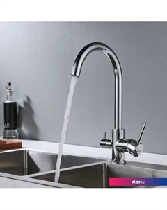 Смеситель S128 Shevanik