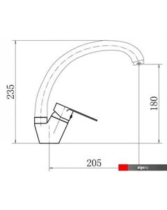 Смеситель A54113-8 Fashun