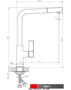 Смеситель HB70501 (хром) Haiba