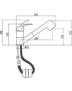 Смеситель FM6003H Fmark