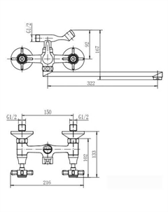 Смеситель A2224 Fashun