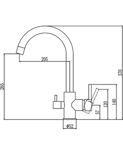 Смеситель S-L1802C Savol