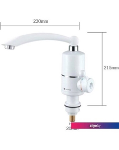 Смеситель A530 Fashun